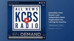 screen shot of the podcast on KCBS Radio
